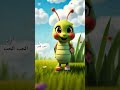 الحب الحب سنيوريتا       حالات مصر   