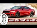 Джереми Кларксон о Ford Mustang GT Fastback - Стоит Дешевле "Гольфа"