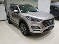 اسعار ومواصفات هيونداي توسان - 2020 hyundai tucson