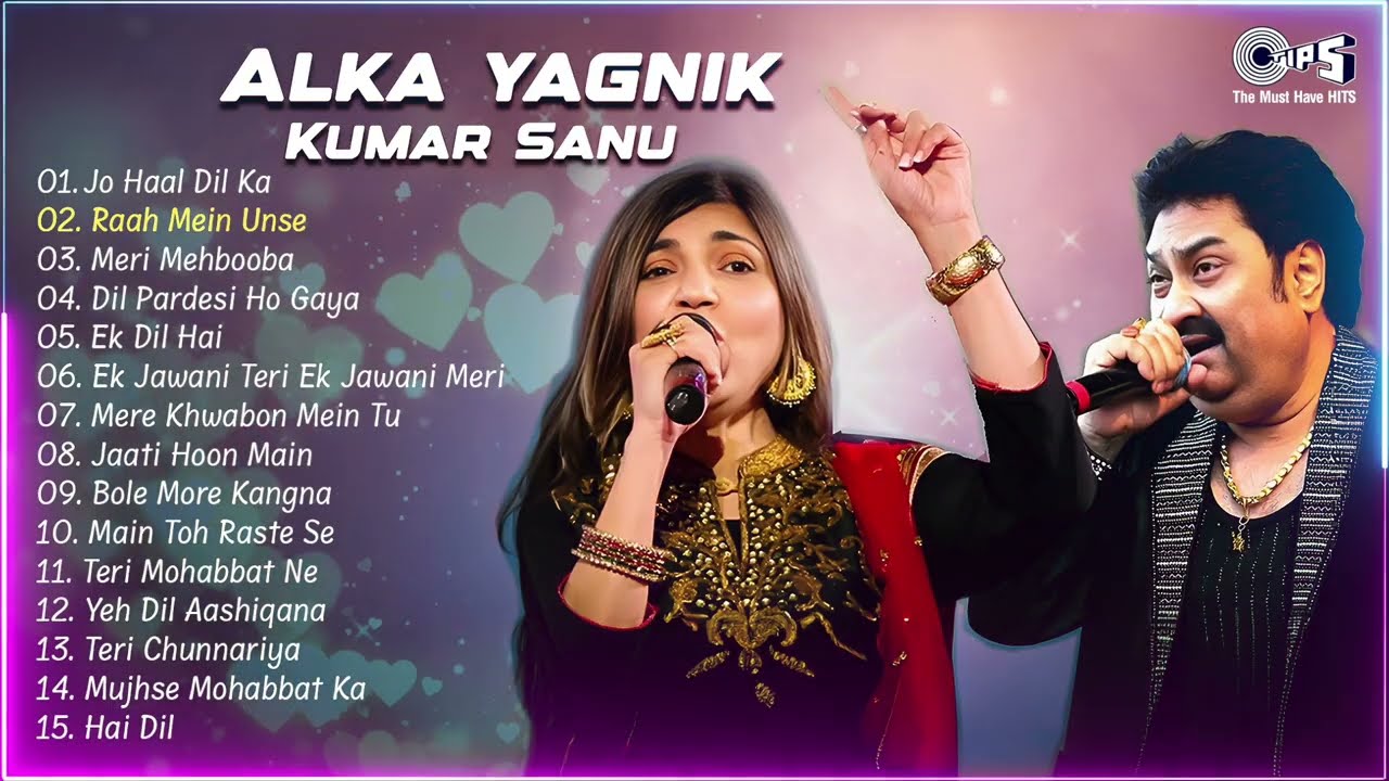 Kumar Sanu & Alka Yagnik Hit Songs | Kumar Sanu Alka Yagnik Ke Gane | 90s Hits Hindi Songs