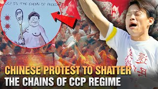 China 2024 kicks off: A powerful surge of anti-government outrage unfolds | China Undercover