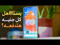 هبووووووط اسعار الموبايلات 2026 9 موبايلات سعررررررهم نزل ضرورى تاخد بالك منهم قبل ما تشتري 