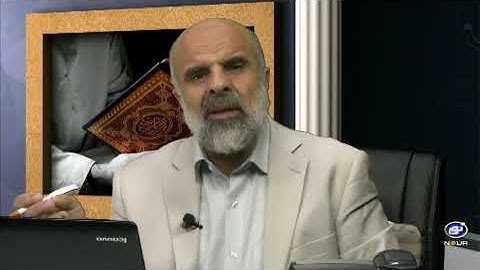 پرتویی از آیات بیستم تا خاتمه سوره مبارکه قیامت - در پرتوی قرآن