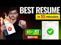 How to Create an ATS Friendly Resume for Fresher | Best Resume 2026