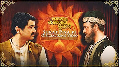 Surat Piya Ki | Official Song Video | Katyar Kaljat Ghusali