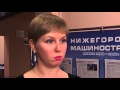 «Нижегородский машзавод» – стратегическое предприятие оборонной промышленности страны