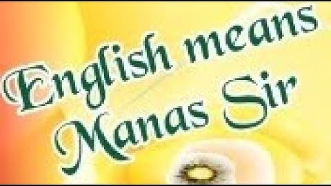 Assertive sentence ke Narration ka Manas Formula(Part-1)(बस नाम ही काफ़ी है)