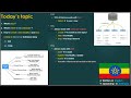 Part 4: What is SQL DDL , DML , DQL | Create , Alter and Select database Table using T SQL and GUI