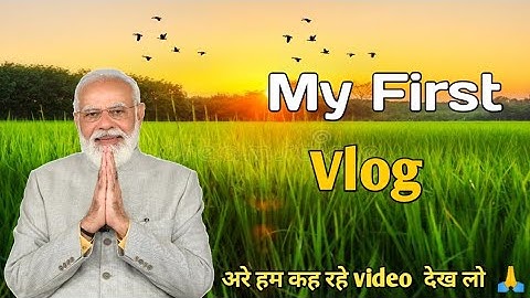 My First vlog ❤️  my first vlog || Sachin vlog || 100k views