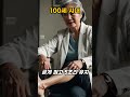 노인 무릎 통증 줄이는 간단한 스트레칭#무릎통증 #시니어스트레칭 #관절건강 #하체운동 #노인운동 #100세시대 #노인건강 #지식 #1분건강