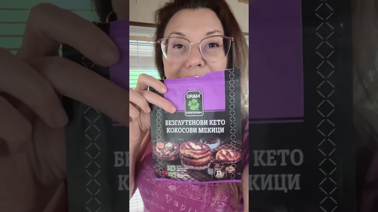 Кето палачинки