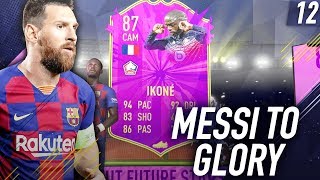 ANOTHER FUTURE STAR PACKED + POTM COURTOIS SBC!! - FIFA 20 MESSI TO GLORY #12