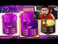 OMG I PACKED 2 FUTURE STARS IN PLAYER PICK PACKS!! FIFA 20