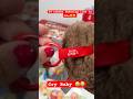 Cry Baby 😭😭Labubu #labubu #popmart #cute #unboxing #asmrsounds #satisfyingsounds
