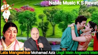Song  ungli Mein Angoothi Mein nagina Singers  Lata Mangeshkar Mohammad Aziz