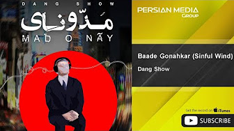 Dang Show Mad O Nay Full Album دنگ شو مد و نای فول آلبوم Youtube