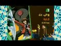 إعلان نسخة رمضان يوغي 3 