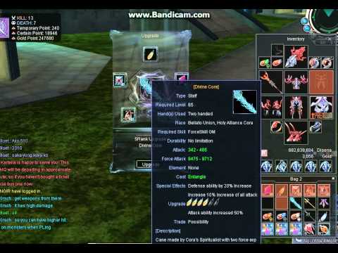 Relic Online Relic Online