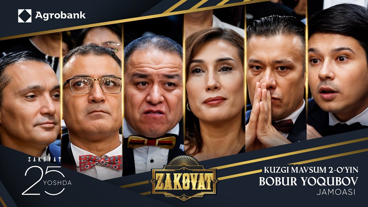 Zakovat 2025 | 🍁 Kuzgi Mavsum 2-o‘yini | Bobur Yoqubov Jamoasi!