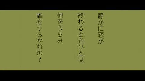 すべての悲しみにさよならするために Mp3