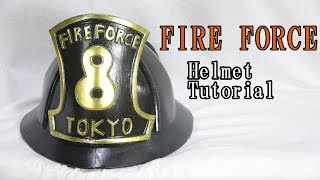 [FIRE FORCE] Helmet Tutotiral with Template - [How to make cosplay props]