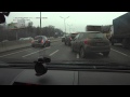 ДТП МКАД 13.02.14