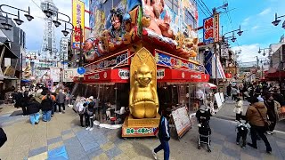 JAPAN OSAKA TSUTENKAKU TOWER