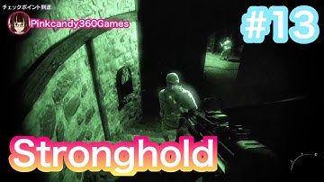 Stronghold ナイトビジョンをうまく使おう！キャンペーンPart13です！【CoD MW3】