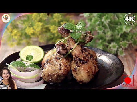 CHICKEN TANGDI KEBAB Recipe in Bengali | চুলায় তৈরী চিকেন টাংরি কাবাব | Homemade Kebab on Gas Top | CuisineGhar