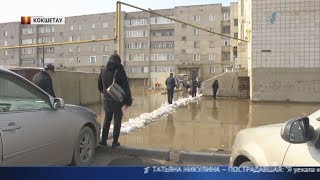 Главные новости. Выпуск от 03.04.2019