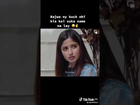 مدام مالك ماترد علي