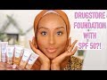 IS THIS THE BEST DRUGSTORE FOUNDATION? Maybelline Dream Urban Cover SPF 50 |Aysha Harun