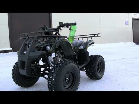 Машинокомплект TERMIT TT CROSS. ATV для начинающих, коробка 3+1, автоматическое сцепление.