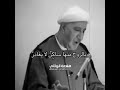 فلا تحسبوا اني نسيت وجوهكم الدكتور احمد الوائلي