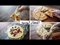 الفطائر الروسيه السريعه بدون فرن بدون خميره أو تخمير بحشوات مختلفه ولذيذه جدا 