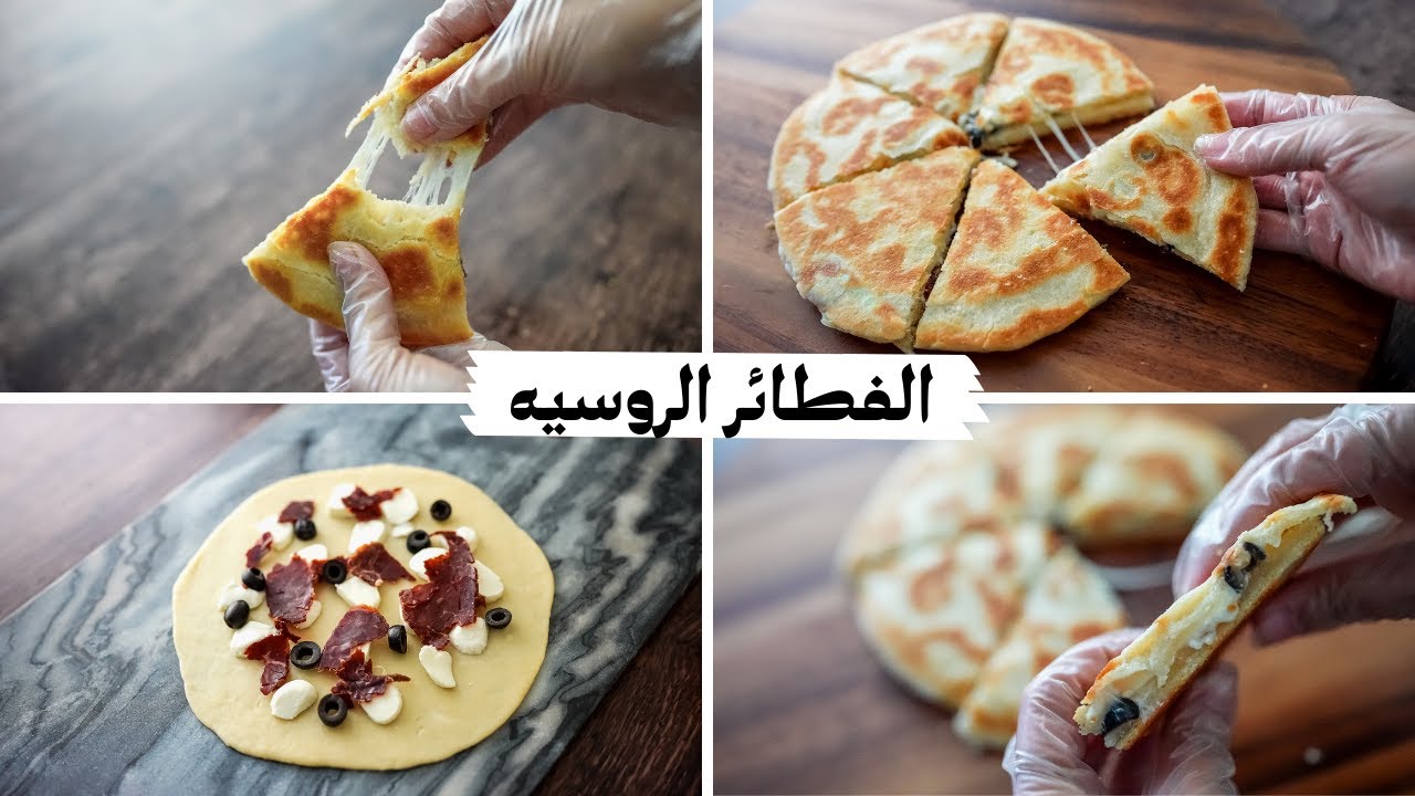 Быстрые русские блины без духовки без дрожжей и брожения с разными начинками и очень вкусные 😋