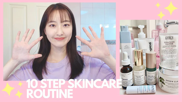 MY 10 STEP NIGHTTIME SKINCARE ROUTINE | Get Unready with Me!