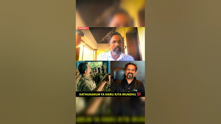 "En Veetla AC Illa...." - CEO Of ZOHO Sridhar Vemb...