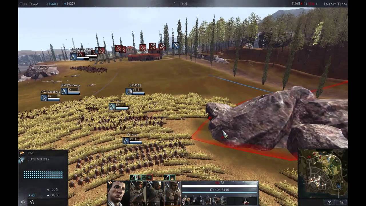 romeo Total War Arena (123)Цезарь хитрец ла пинзец.(Beta)