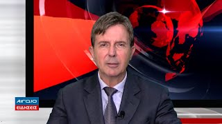 ΚΕΝΤΡΙΚΟ ΔΕΛΤΙΟ ΕΙΔΗΣΕΩΝ 21.00 (20.11.2025)