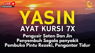 Download Lagu AYAT KURSI DAN YASIN PENGUSIR JIN, SETAN/MAHKLUK HALUS, OBAT SUSAH TIDUR, PENENANG HATI \u0026 PIKIRAN MP3 Download Lagu AYAT KURSI DAN YASIN PENGUSIR JIN, SETAN/MAHKLUK HALUS, OBAT SUSAH TIDUR, PENENANG HATI \u0026 PIKIRAN MP3