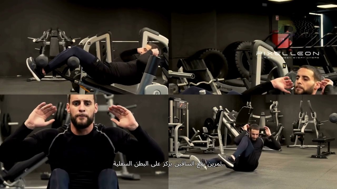 تمارين شد البطن في البيت للنساء برنامج منزلي لشد عضلات البطن