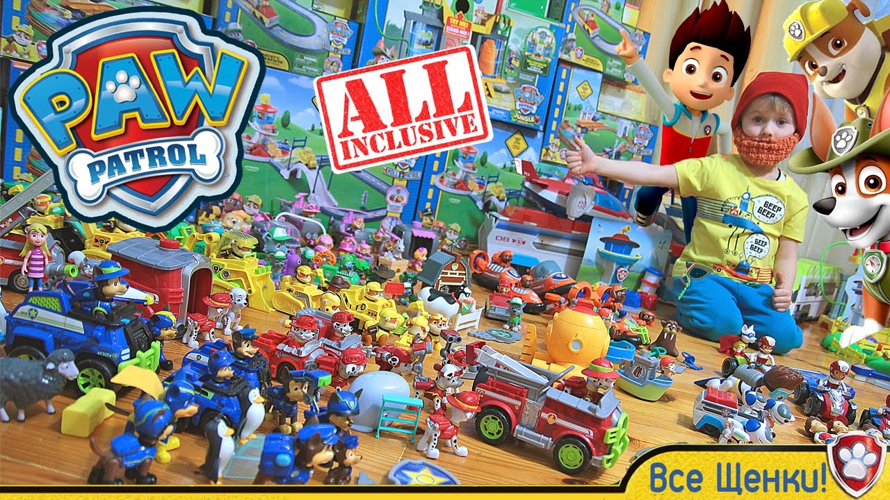 Щенячий Патруль все серии на русском. Paw Patrol - Jungle Tracker Monkey Temple Playset Diving Bell