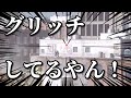 【BF6】PC版実況#19 "不甲斐ないチームでワンマンアーミーとなった"【シーズン1】