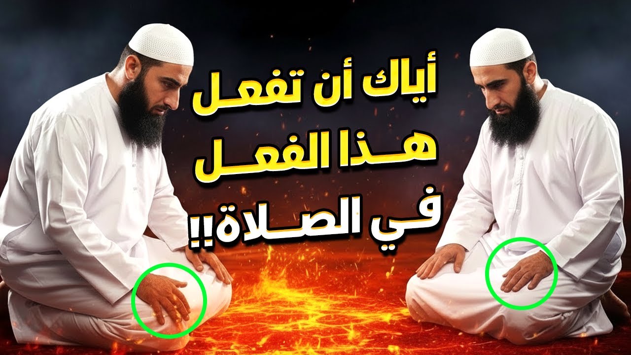 Original Title & Thumbnail