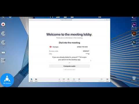 როგორ დავუკავშირდეთ მასწავლებლის მიერ შექმნილ ვიდეო/აუდიო კონფერენციას მობილური კომპიუტერით?