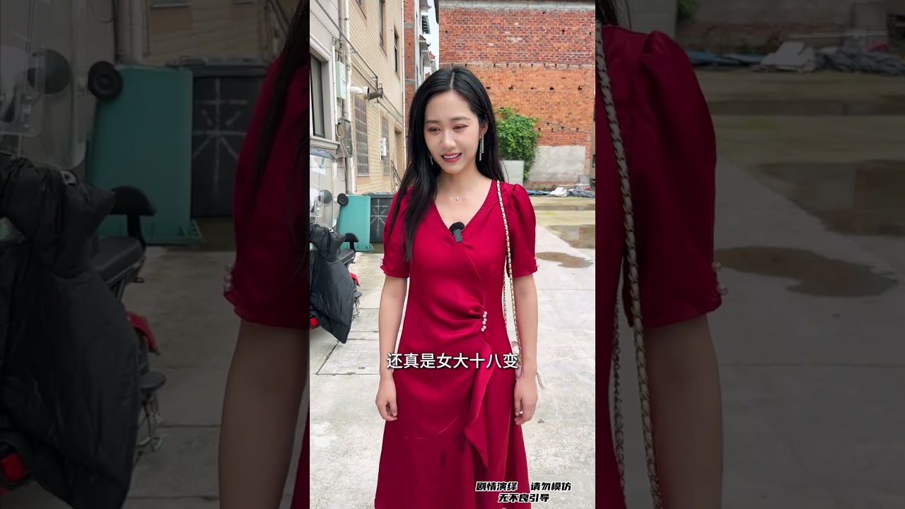 一个包子，把两个人紧紧联系在一起#剧情#情感#正能量