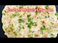 Instant Rava uttapam |Healthy vegetable uttapam|Masala uttapam