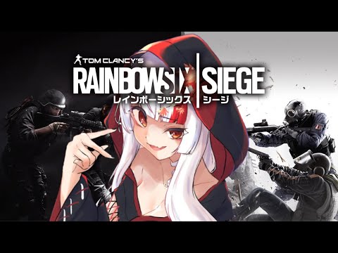 【R6S】三位決定戦らしいです【レインボーシックスシージ】