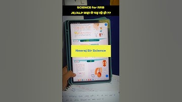 science by neeraj sir for railway exams 🔥🔥🔥 #neerajsir sl#sciencemagnet #shorts #motivationalvideo